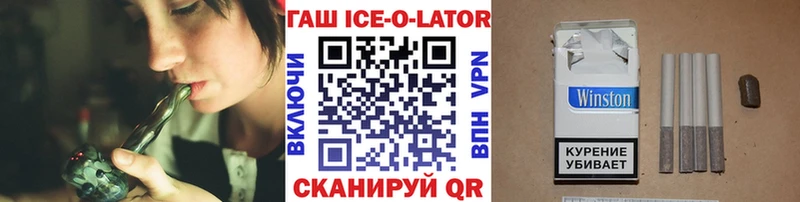 Купить наркотик Буйнакск Alpha-PVP  Меф  Конопля  Галлюциногенные грибы  кракен онион  КОКАИН 