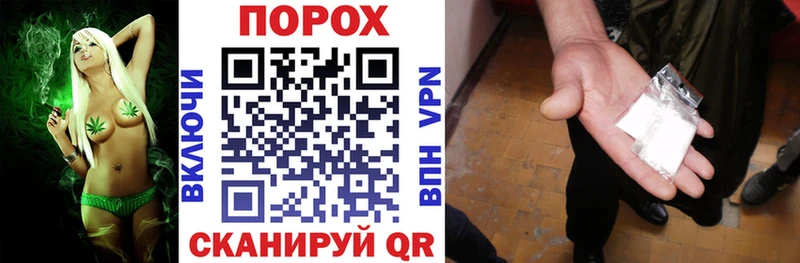 MEGA ссылки  Буйнакск  Амфетамин 97%  где купить наркотик 