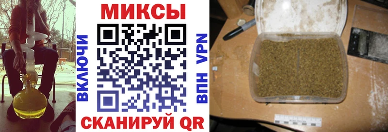 БУТИРАТ вода  сколько стоит  Буйнакск 
