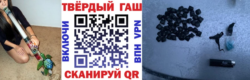 магазин  наркотиков  Буйнакск  ГАШИШ индика сатива 