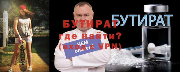 jwh Балабаново