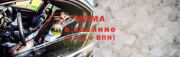 дживик Балахна