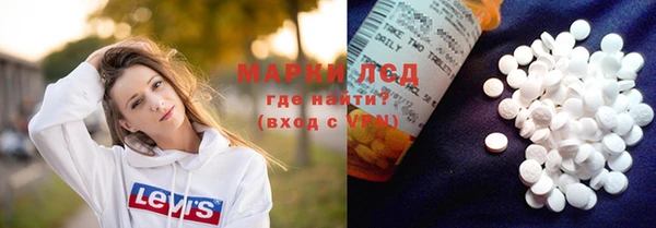 jwh Балабаново