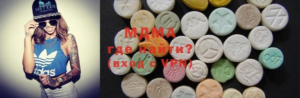 дживик Балахна