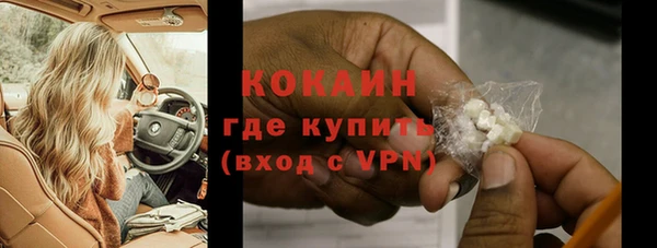 jwh Балабаново