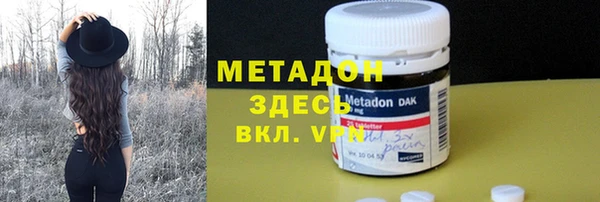 jwh Балабаново