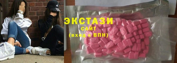 дживик Балахна
