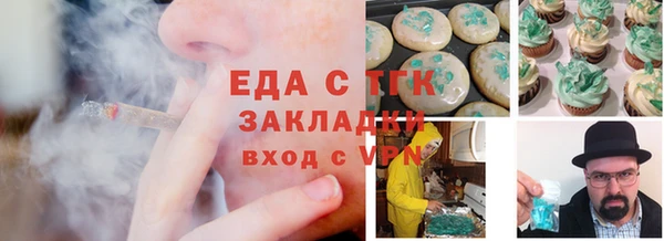 jwh Балабаново