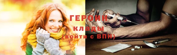 jwh Балабаново