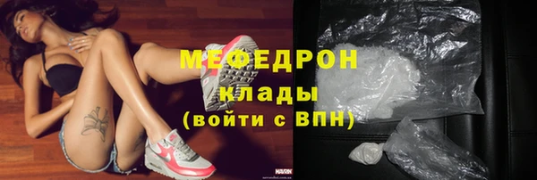 ГАЛЛЮЦИНОГЕННЫЕ ГРИБЫ Баксан