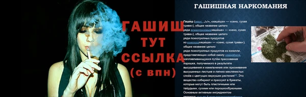 jwh Балабаново