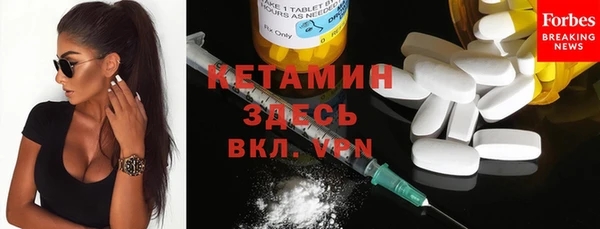 дживик Балахна