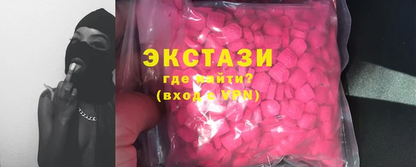 хмурый Беломорск