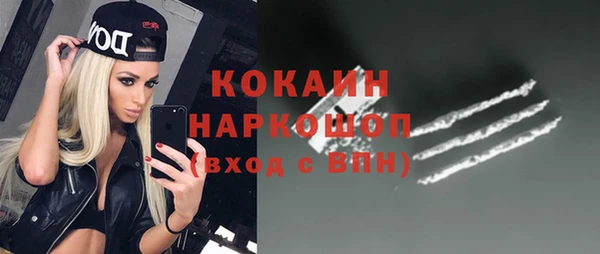 твердый Карталы