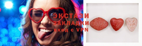 jwh Балабаново