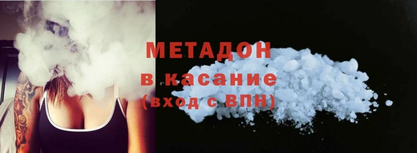 ГАЛЛЮЦИНОГЕННЫЕ ГРИБЫ Баксан
