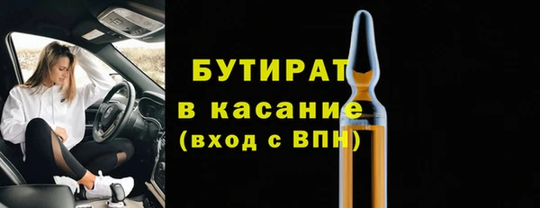 jwh Балабаново