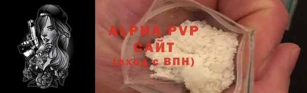 jwh Балабаново