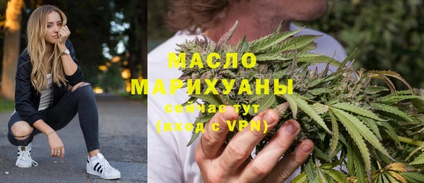 дживик Балахна