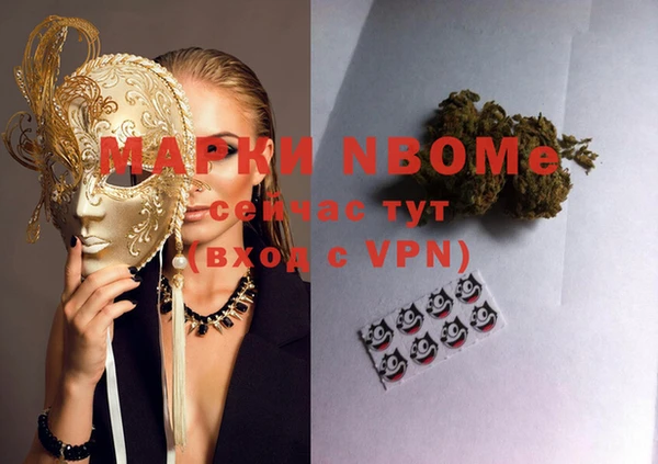jwh Балабаново