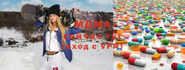 jwh Балабаново