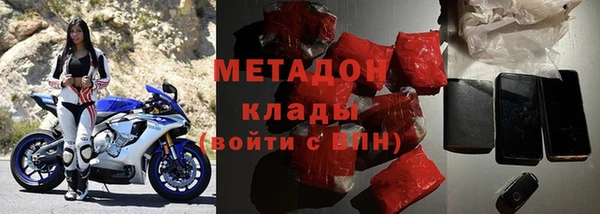 ГАЛЛЮЦИНОГЕННЫЕ ГРИБЫ Баксан