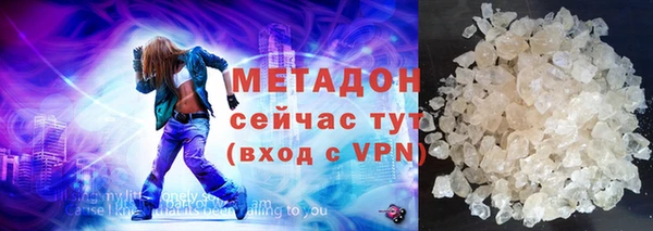 дживик Балахна