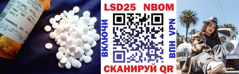цена   Буйнакск  Лсд 25 экстази кислота 