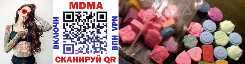 MDMA crystal Буйнакск