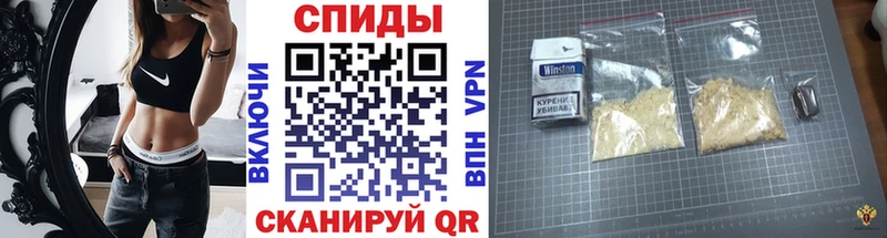 МЕТАМФЕТАМИН Декстрометамфетамин 99.9%  Буйнакск 