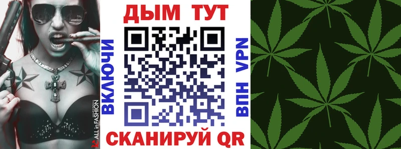 Конопля Ganja  MEGA как зайти  Буйнакск 